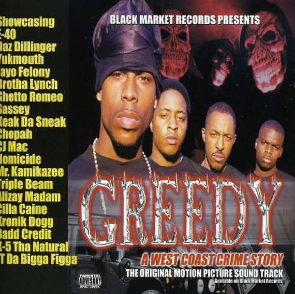 More（逆しまな歯車を仮面が嗤う。） / Greedy Soul Greedy Soul | 逆しまな歯車を仮面が嗤う。official web